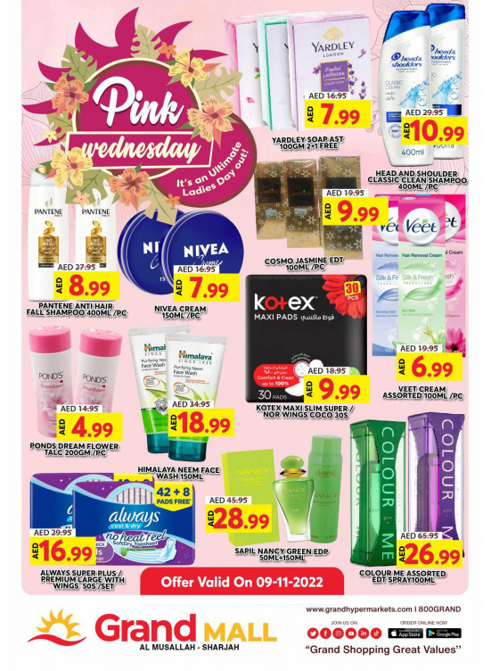 Pick Of The Day - Grand Mall Sharjah