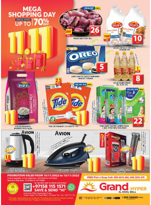 Weekend Deals - Grand Hyper Al Khail Mall