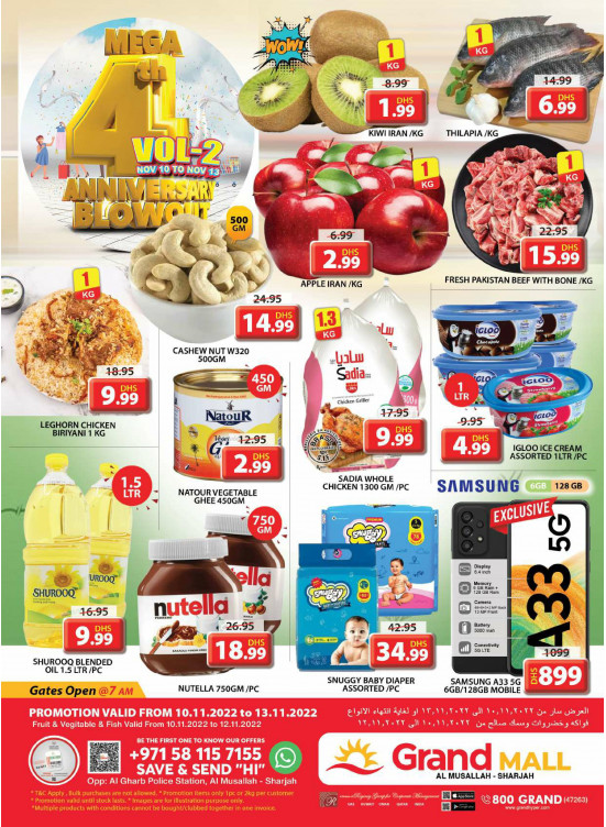 Weekend Deals - Grand Mall Sharjah
