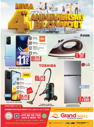 Weekend Deals - Grand Mall Sharjah