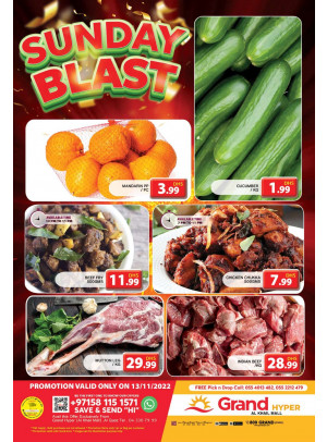 Sunday Blast - Grand Hyper Al Khail Mall