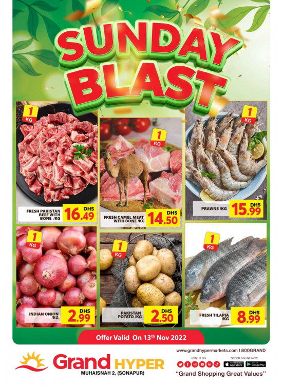 Sunday Blast - Grand Hyper Muhaisnah