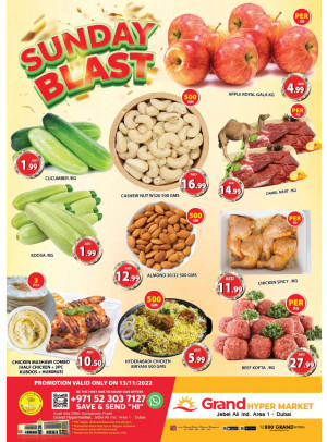 Sunday Blast - Grand Hypermarket Jebel Ali
