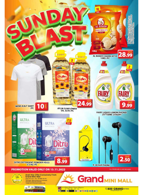 Sunday Blast - Grand Mini Mall