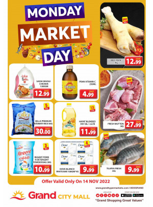Pick of The Day - Grand City Mall