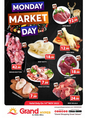 Meat Monday - Grand Hyper Al Khail Mall