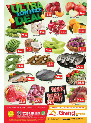 Ultra Low Price Deal - Grand Hyper Al Khail Mall