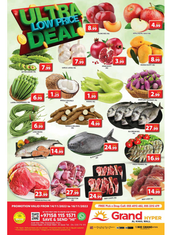 Ultra Low Price Deal - Grand Hyper Al Khail Mall