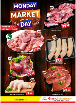 Meat Monday - Grand Hypermarket Jebel Ali