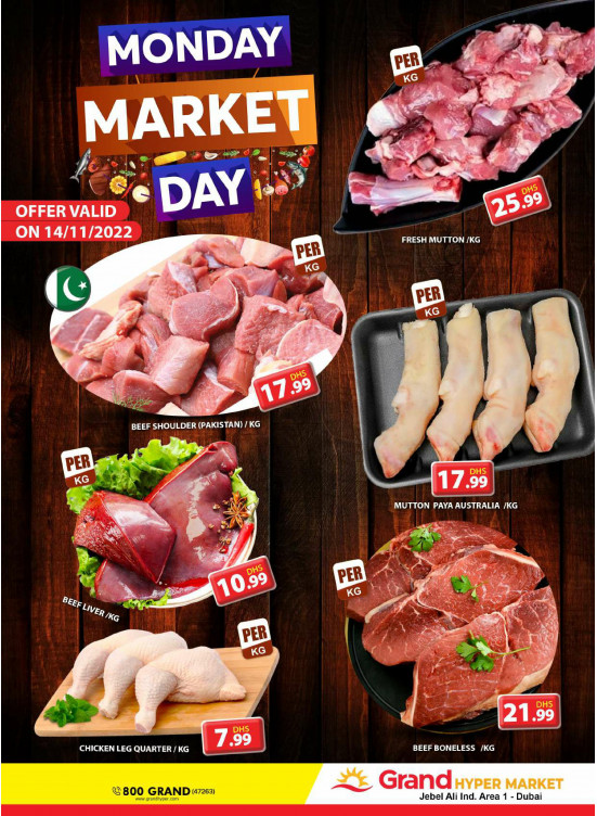 Meat Monday - Grand Hypermarket Jebel Ali