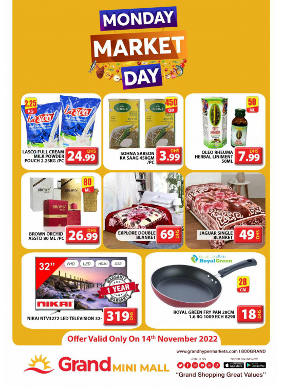 Pick of The Day - Grand Mini Mall