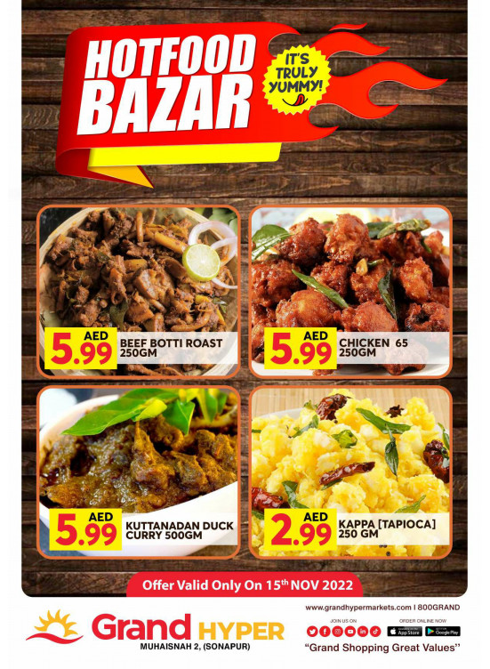 Hot Food Bazar - Grand Hyper Muhaisnah