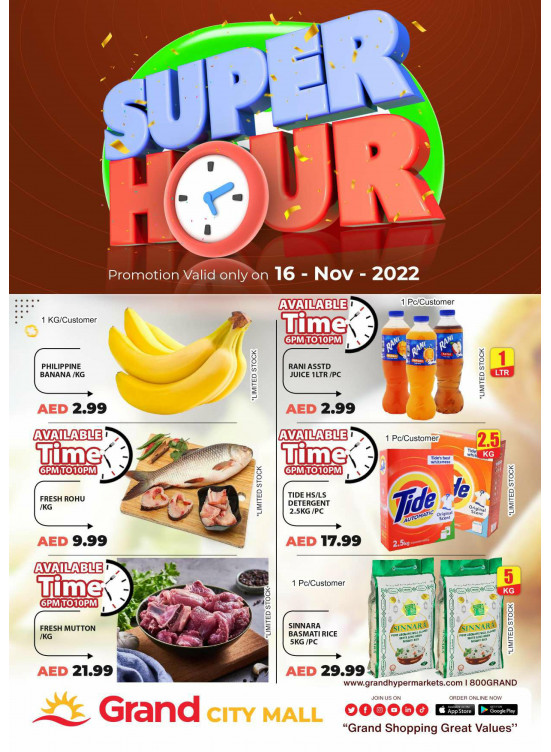 Super Hour - Grand City Mall