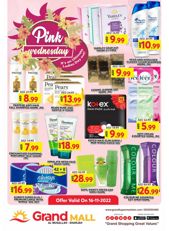 Pick Of The Day - Grand Mall Sharjah