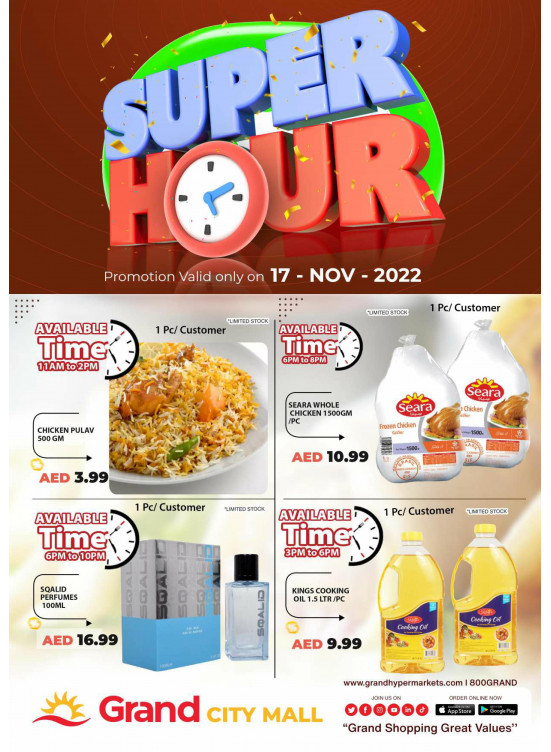 Super Hour - Grand City Mall