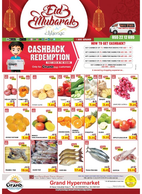 Unbelievable Eid Offers - Grand Shopping Mall