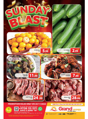 Sunday Blast - Grand Hyper Al Khail Mall
