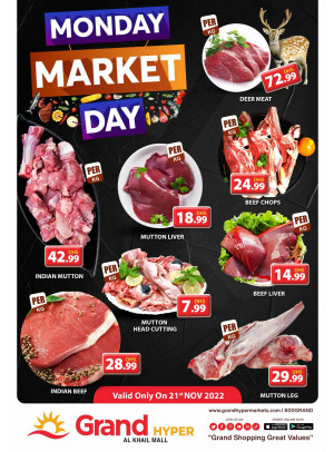 Meat Monday - Grand Hyper Al Khail Mall