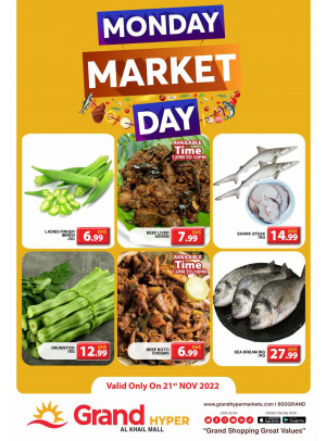 Pick of The Day - Grand Hyper Al Khail Mall