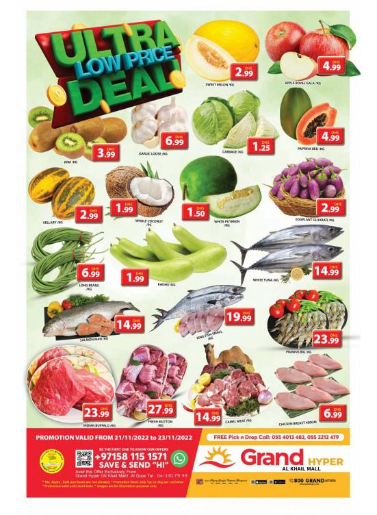 Ultra Low Price Deal - Grand Hyper Al Khail Mall
