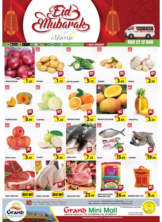 WOW Eid Offers - Grand Mini Mall