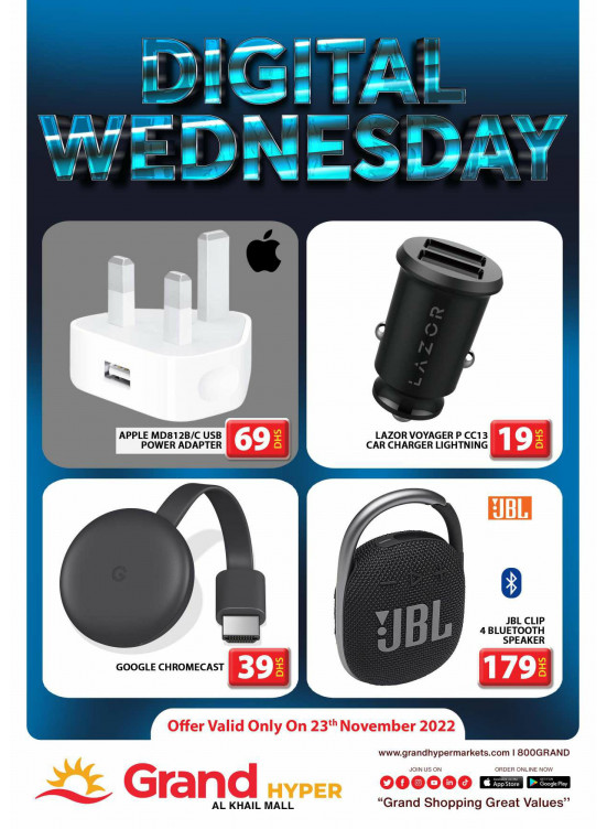 Pick of The Day - Grand Hyper Al Khail Mall