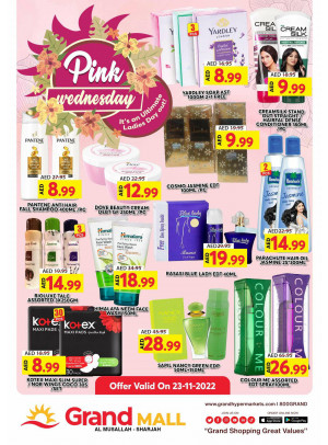 Wednesday Deals - Grand Mall Sharjah
