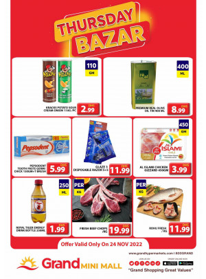 Thursday Bazar - Grand Mini Mall