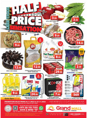 Weekend Deals - Grand Mall Sharjah
