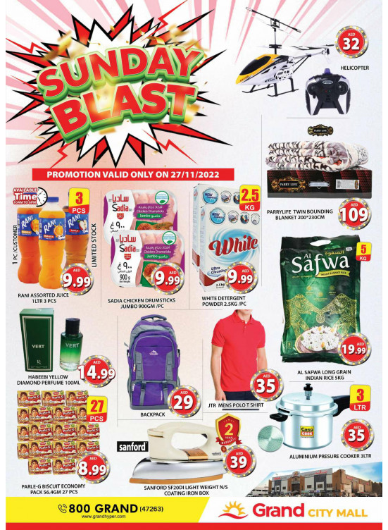 Sunday Blast - Grand City Mall