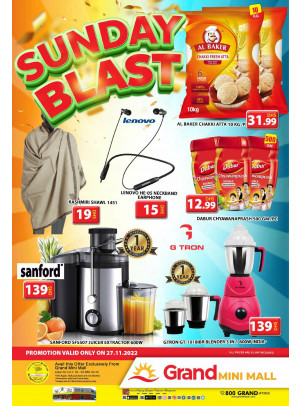 Sunday Blast - Grand Mini Mall