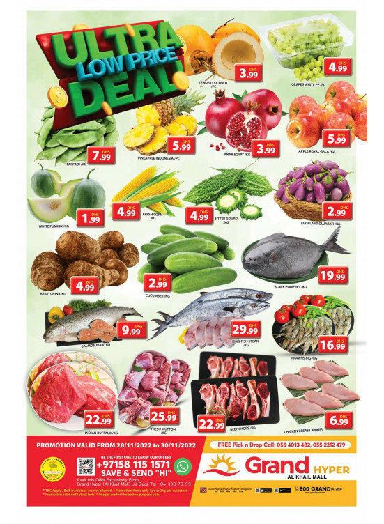 Ultra Low Price Deal - Grand Hyper Al Khail Mall