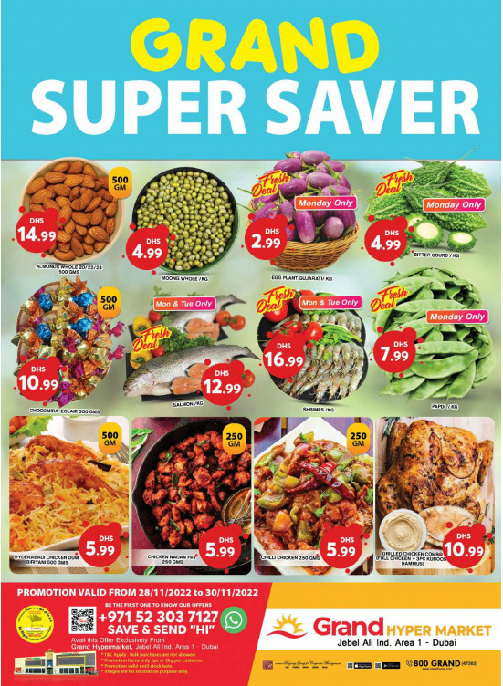 Grand Super Saver - Grand Hypermarket Jebel Ali