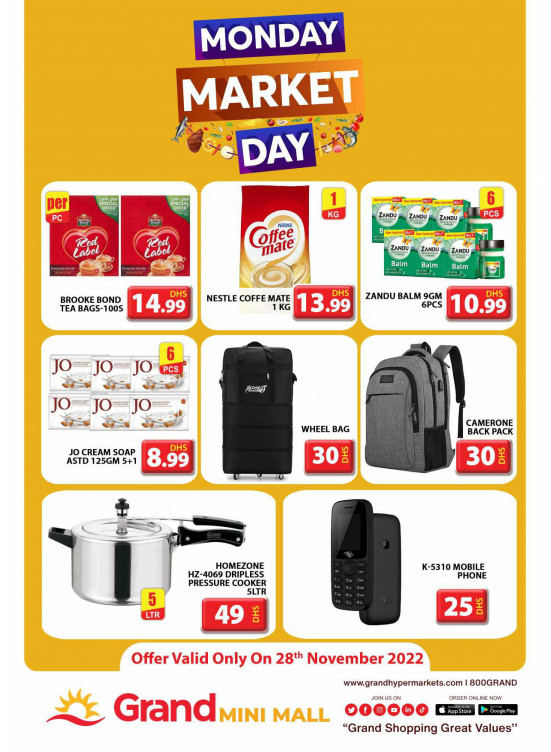 Pick of The Day - Grand Mini Mall