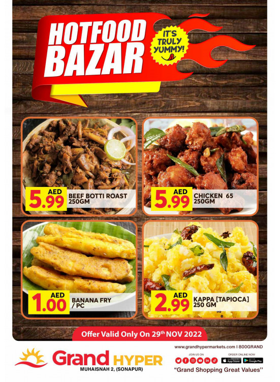 Hot Food Bazar - Grand Hyper Muhaisnah