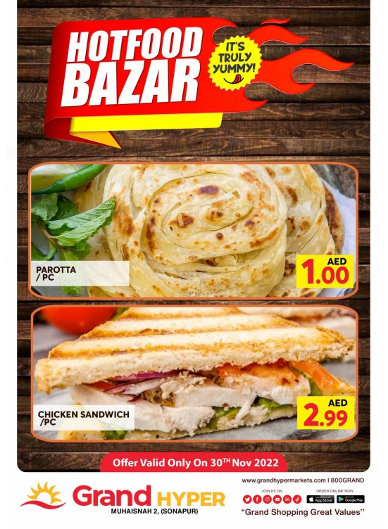 Hot Food Bazar - Grand Hyper Muhaisnah