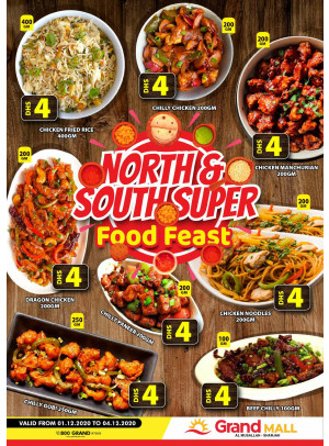 Food Feast - Grand Mall Sharjah