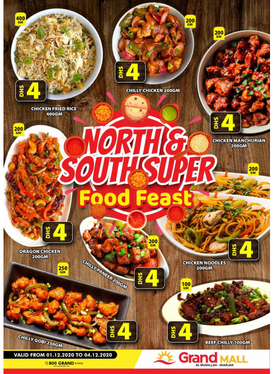 Food Feast - Grand Mall Sharjah