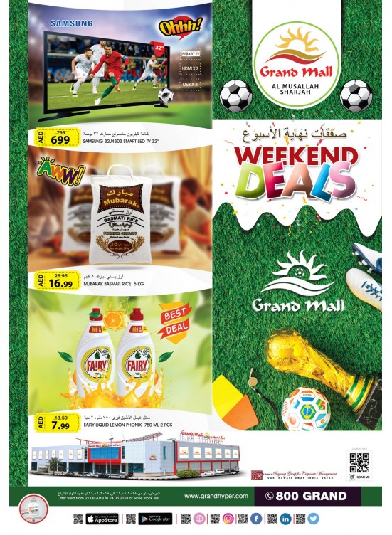 Big Weekend Deals - Grand Mall Sharjah