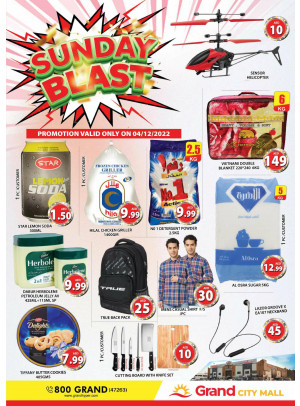 Sunday Blast - Grand City Mall