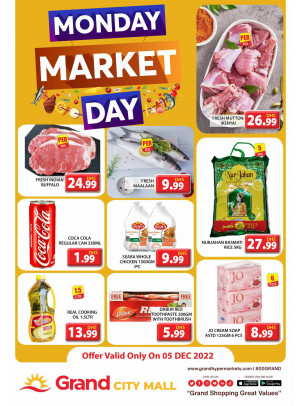Pick of The Day - Grand City Mall