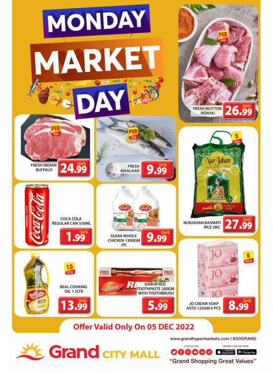 Pick of The Day - Grand City Mall