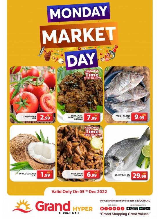 Pick of The Day - Grand Hyper Al Khail Mall