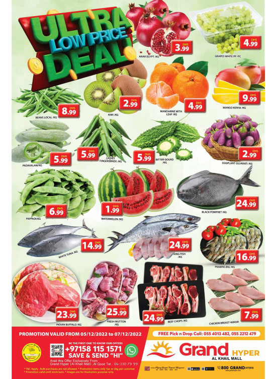 Ultra Low Price Deal - Grand Hyper Al Khail Mall