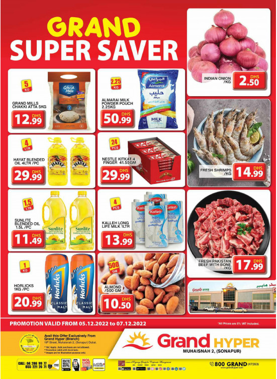 Grand Super Saver - Grand Hyper Muhaisnah