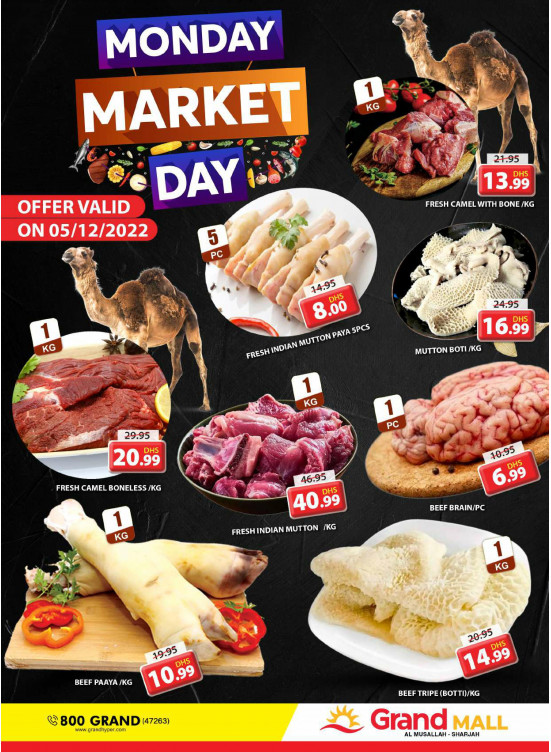 Meat Monday Grand Mall Sharjah from Grand Hypermarket until 5th