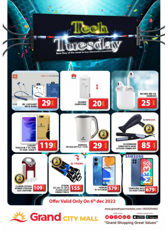 Pick of The Day - Grand City Mall