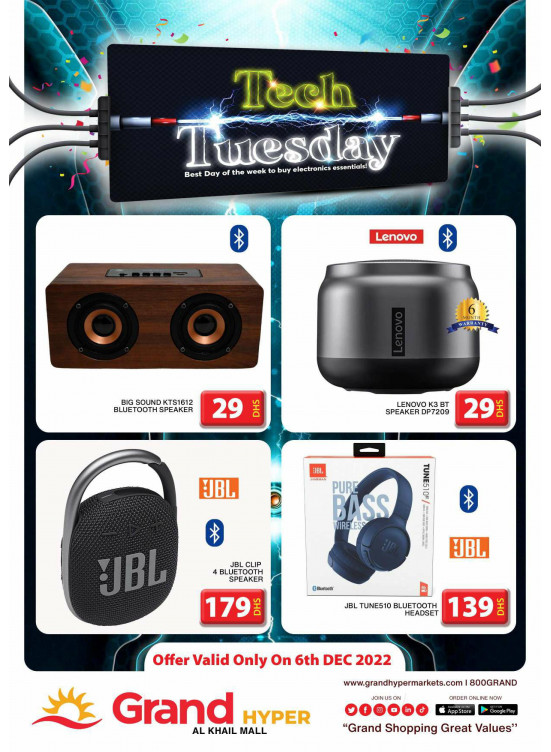 Pick of The Day - Grand Hyper Al Khail Mall