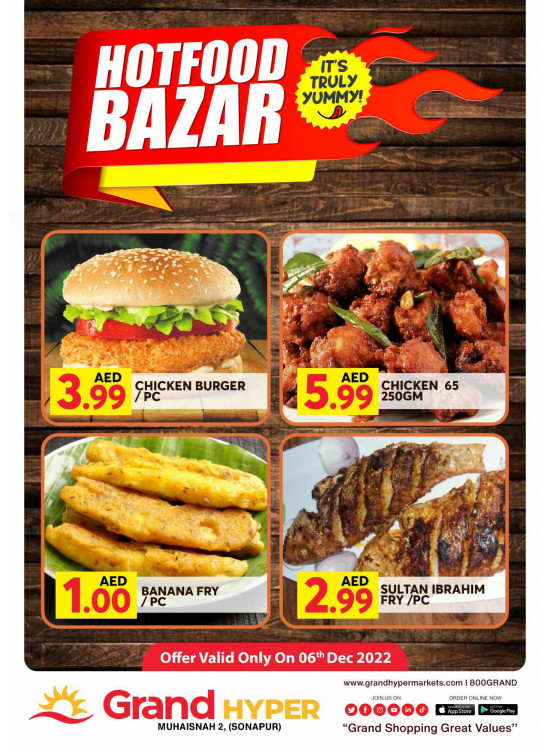 Hot Food Bazar - Grand Hyper Muhaisnah