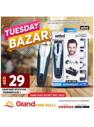 Pick of The Day - Grand Mini Mall